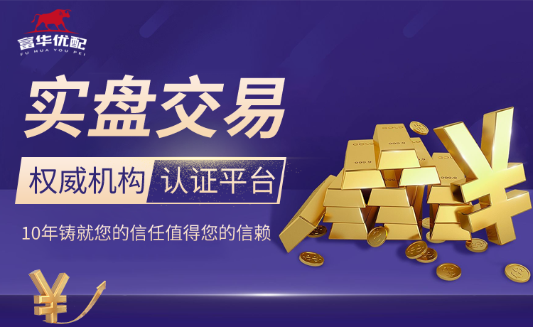 将与C罗同框，一诺转发EWC主题片：这个盛夏，利雅得见