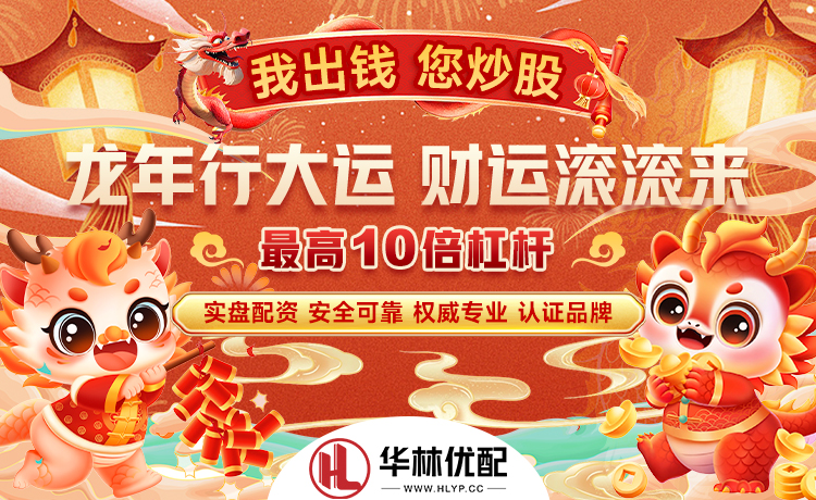 邓肯有条件的一定要6突